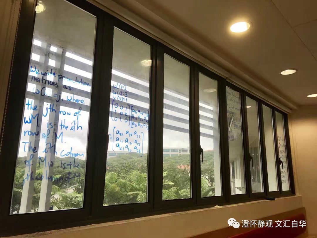 文汇·自华 9（甲骨文到相对论）